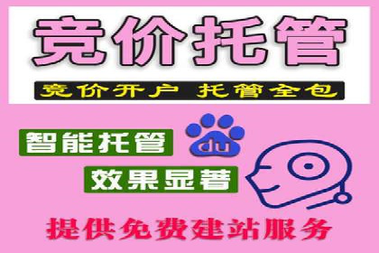 代理开户常见问题解答案例